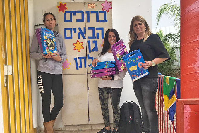 מגדל העמק: עובדי הדואר למען ילדי הגנים